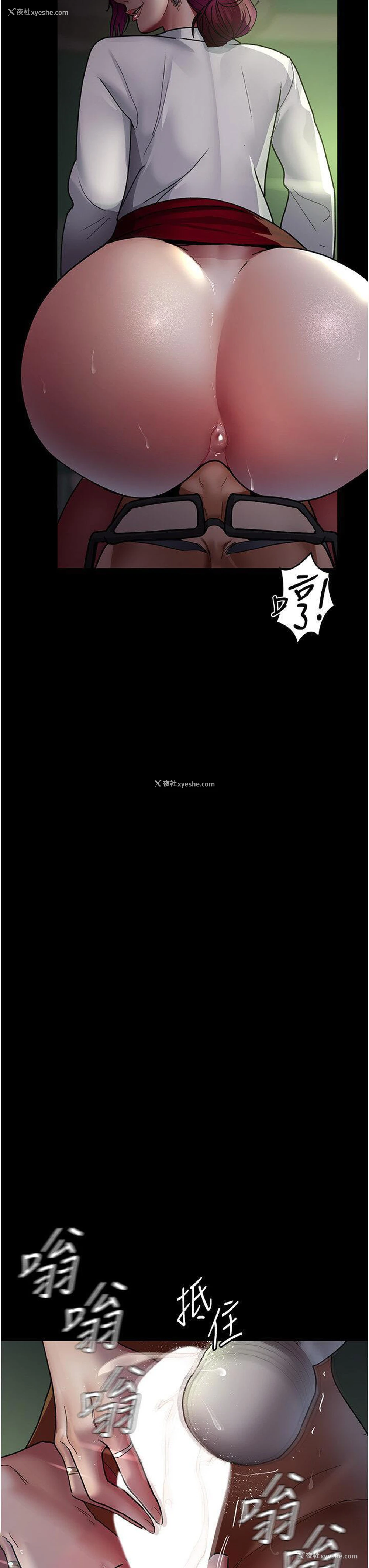 52P - 夜间诊疗室