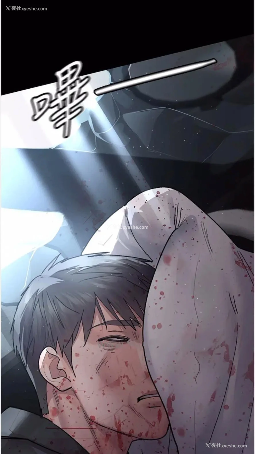 107P - 夜间诊疗室