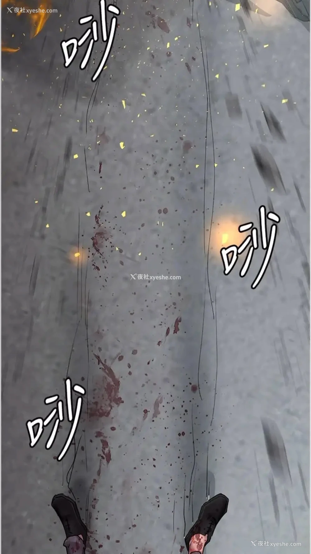 115P - 夜间诊疗室