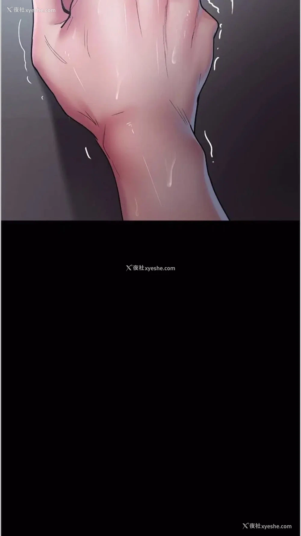 42P - 夜间诊疗室