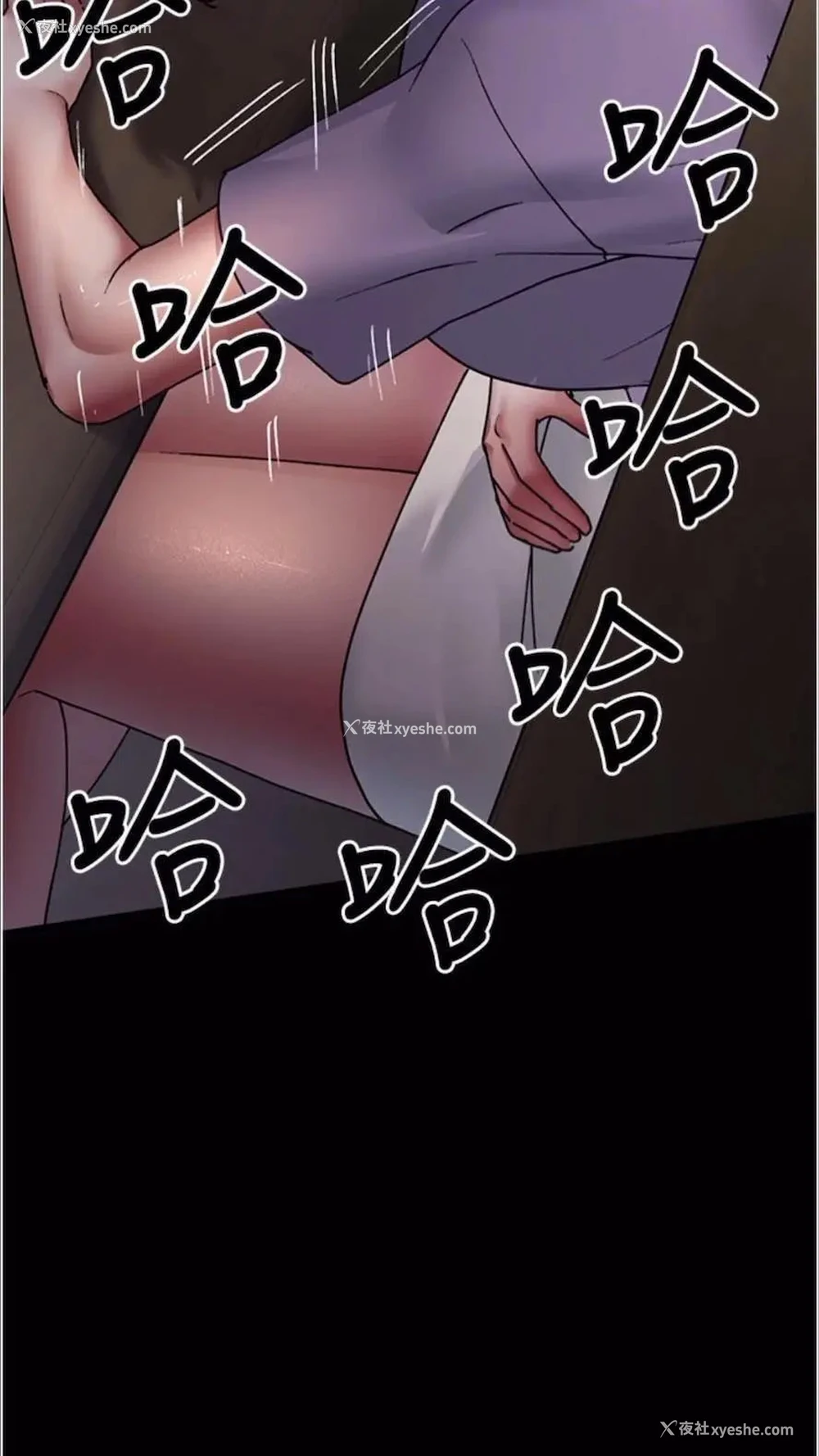 64P - 夜间诊疗室