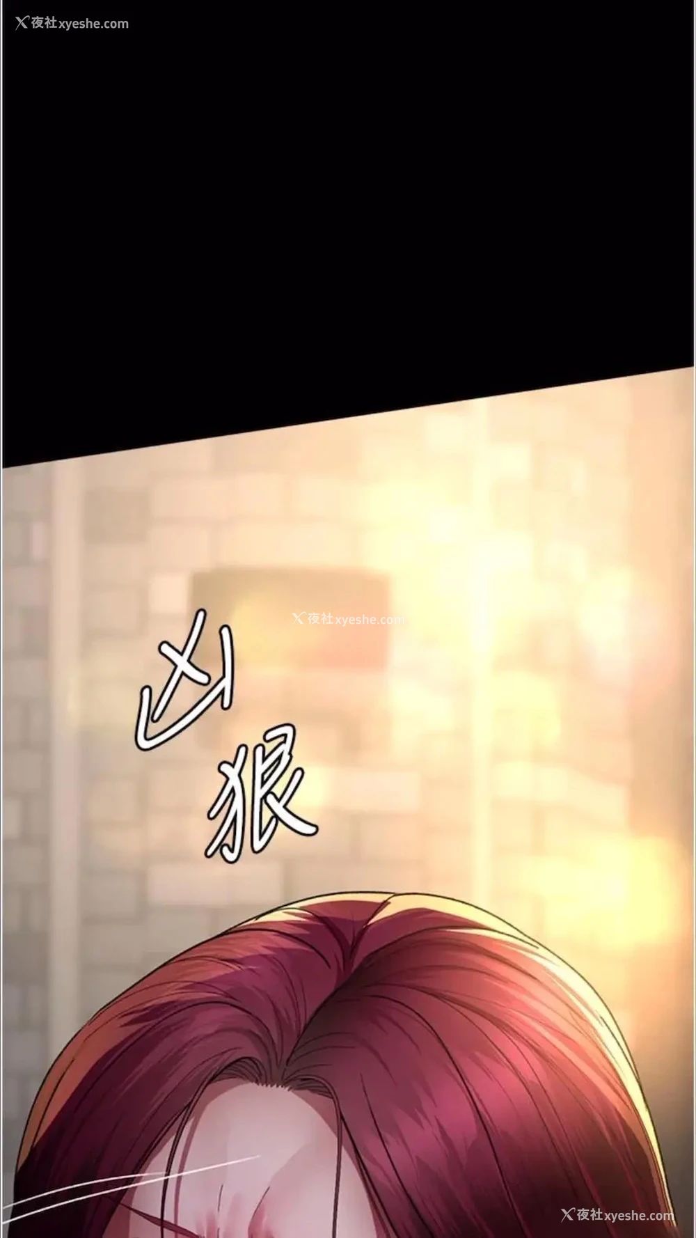 65P - 夜间诊疗室