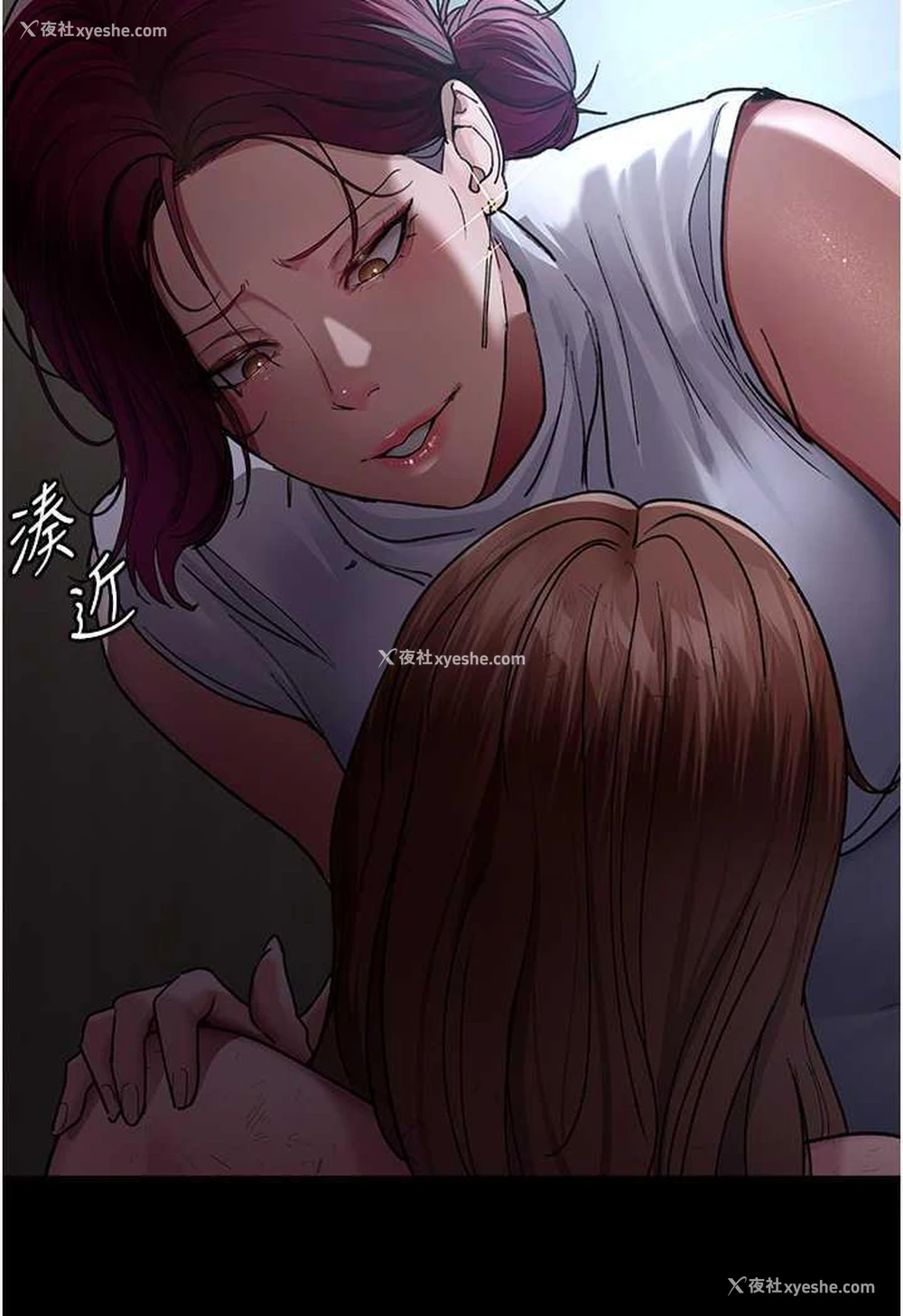 126P - 夜间诊疗室