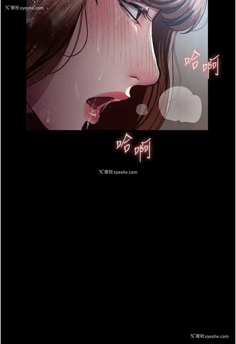 128P - 夜间诊疗室