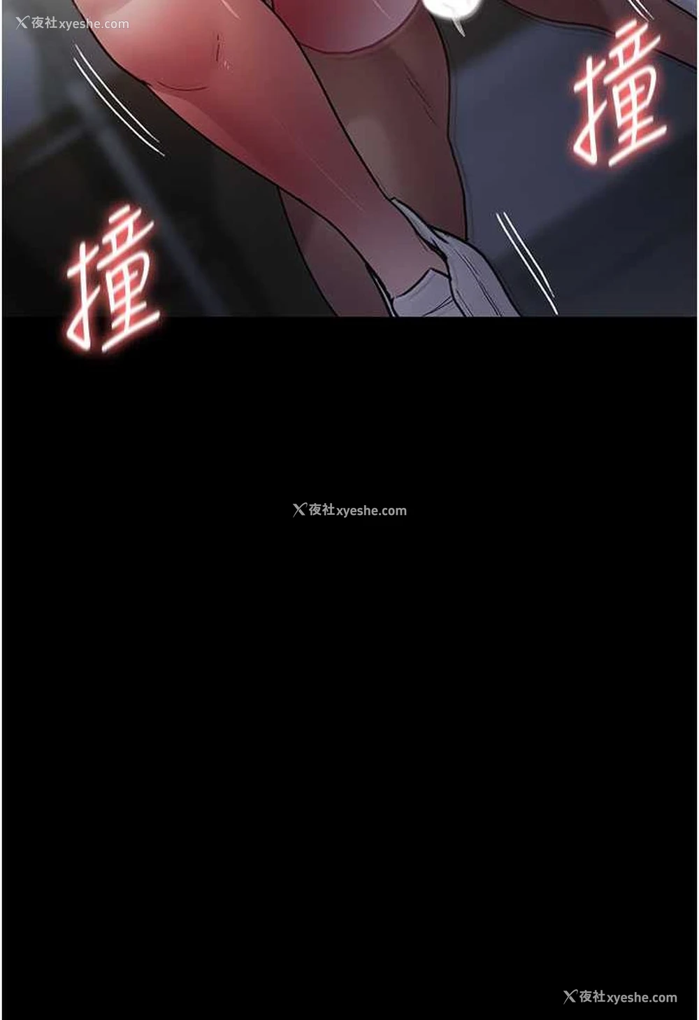 140P - 夜间诊疗室