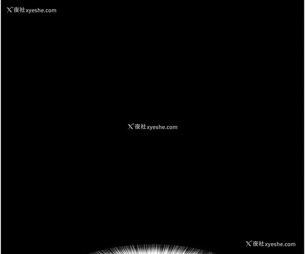 145P - 夜间诊疗室