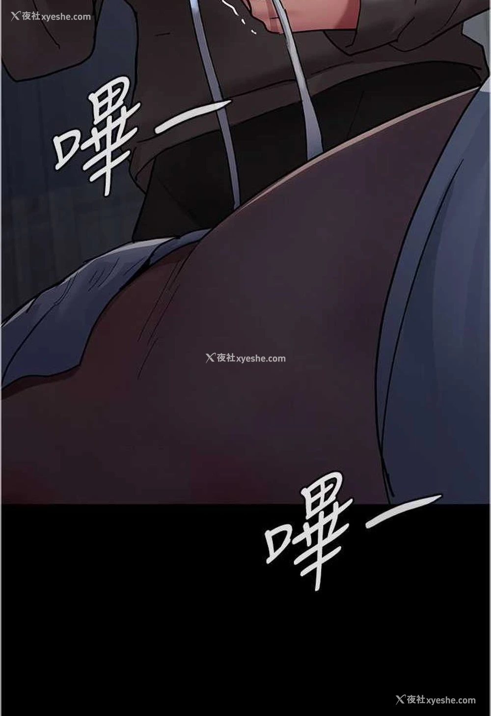 14P - 夜间诊疗室