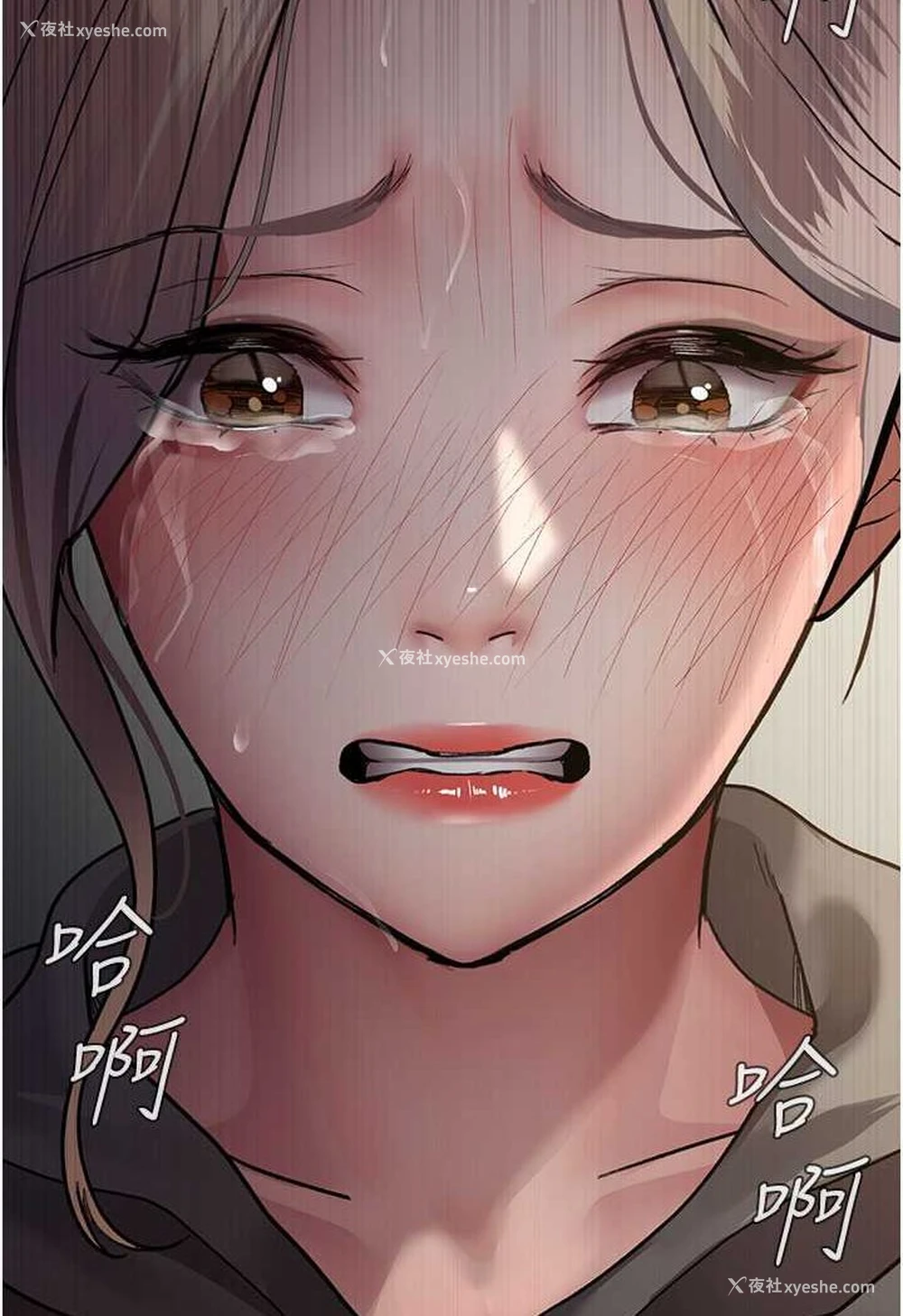 25P - 夜间诊疗室