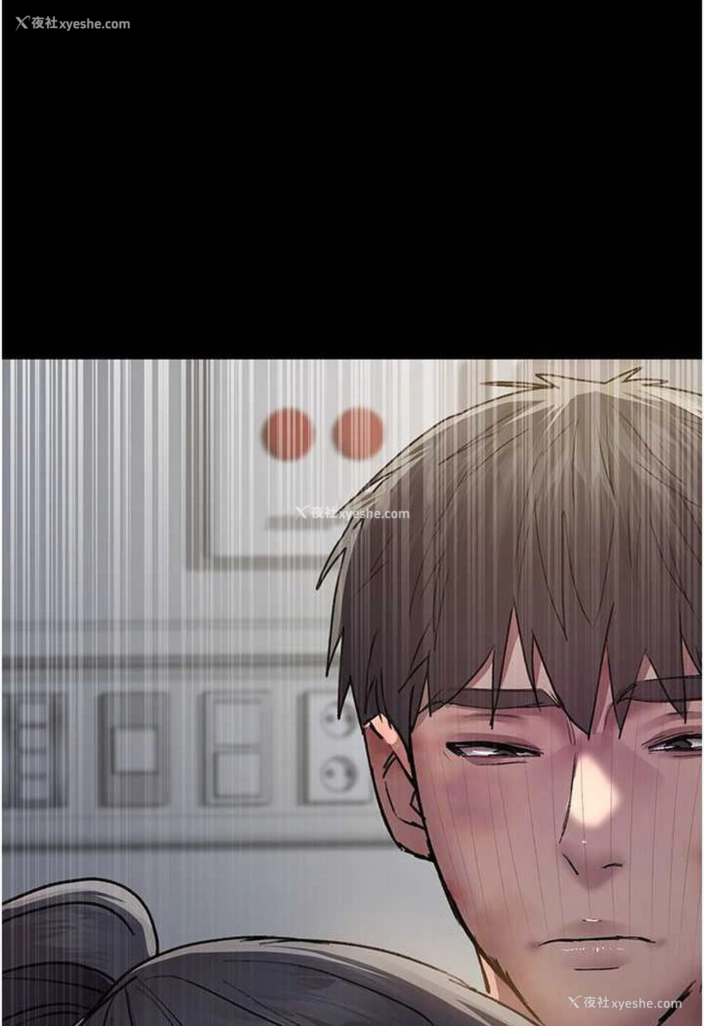 45P - 夜间诊疗室