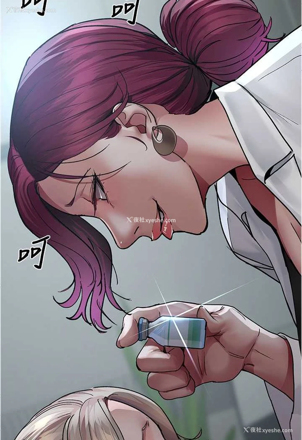 5P - 夜间诊疗室