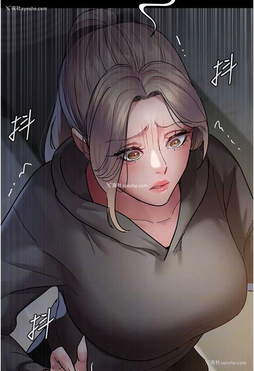 76P - 夜间诊疗室