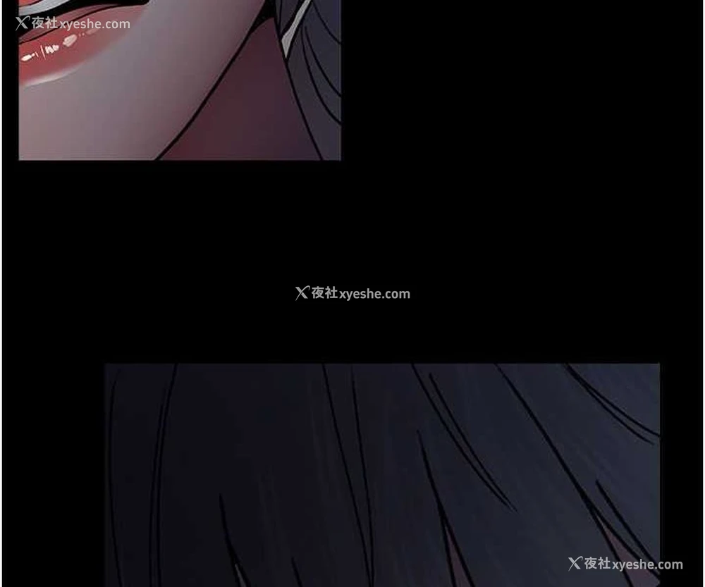 87P - 夜间诊疗室