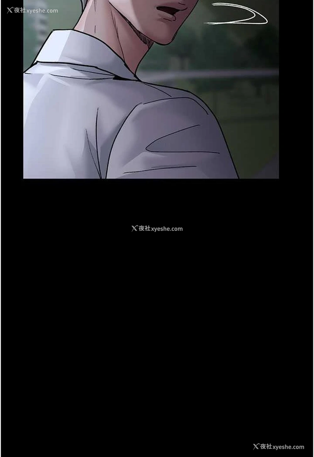 138P - 夜间诊疗室