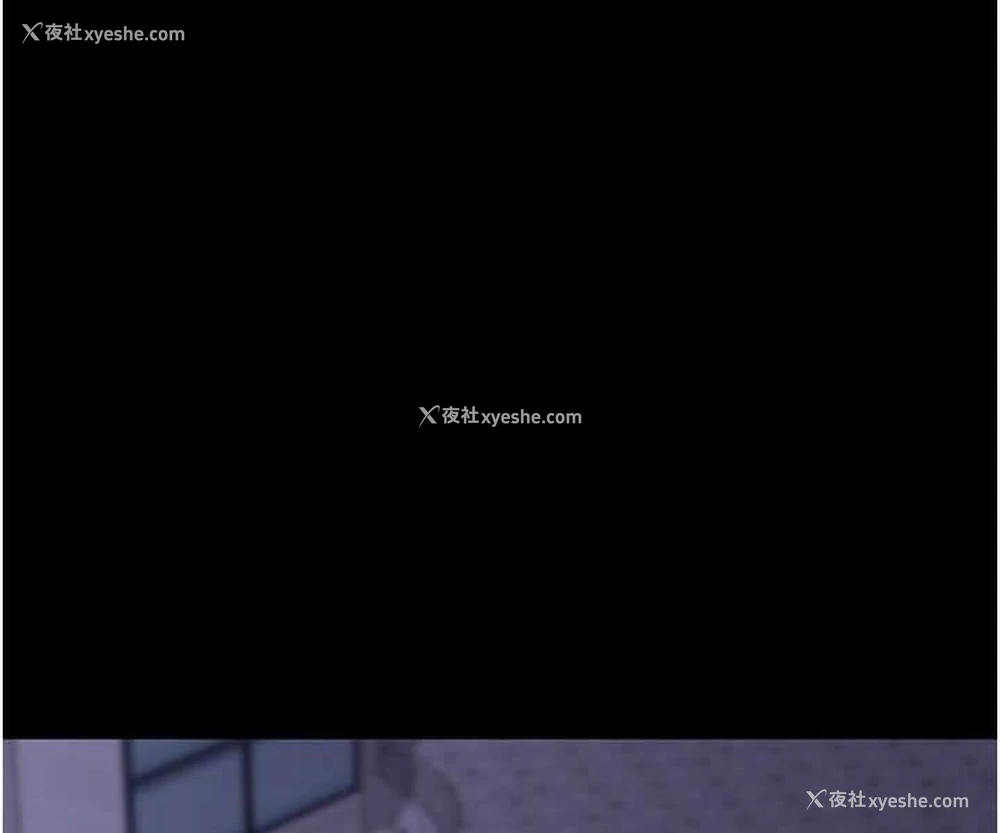 144P - 夜间诊疗室