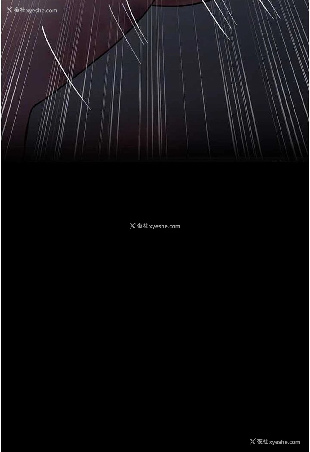 16P - 夜间诊疗室