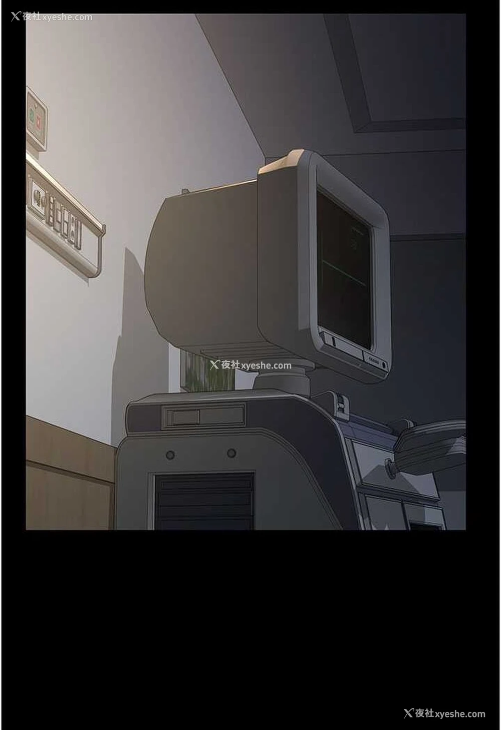46P - 夜间诊疗室