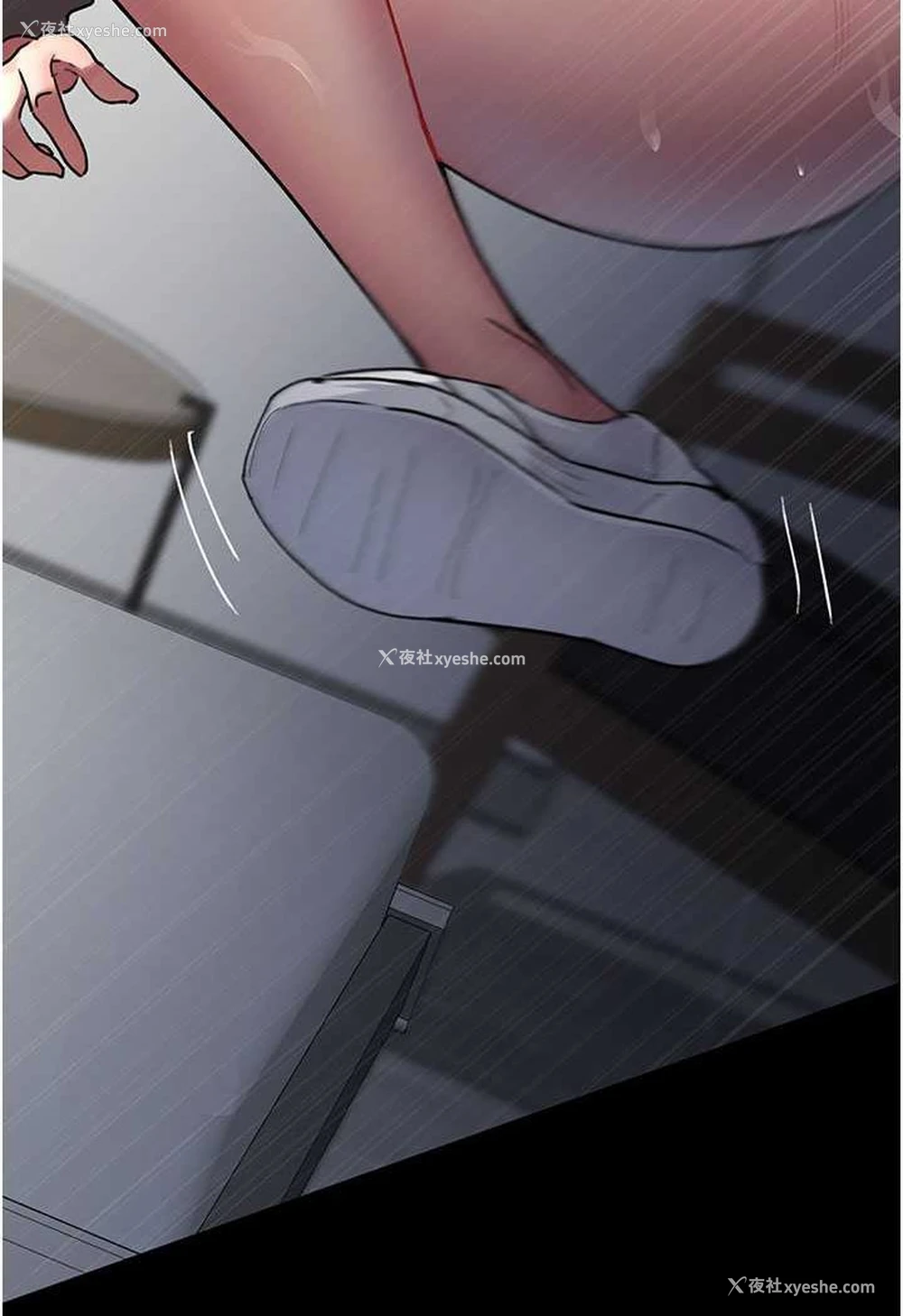 7P - 夜间诊疗室