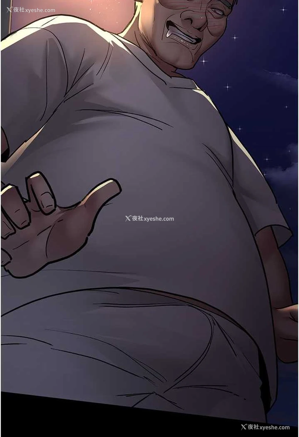 96P - 夜间诊疗室