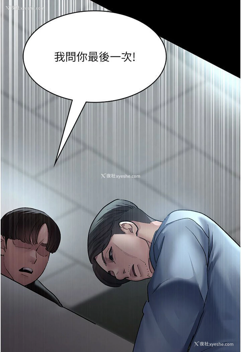 134P - 夜间诊疗室