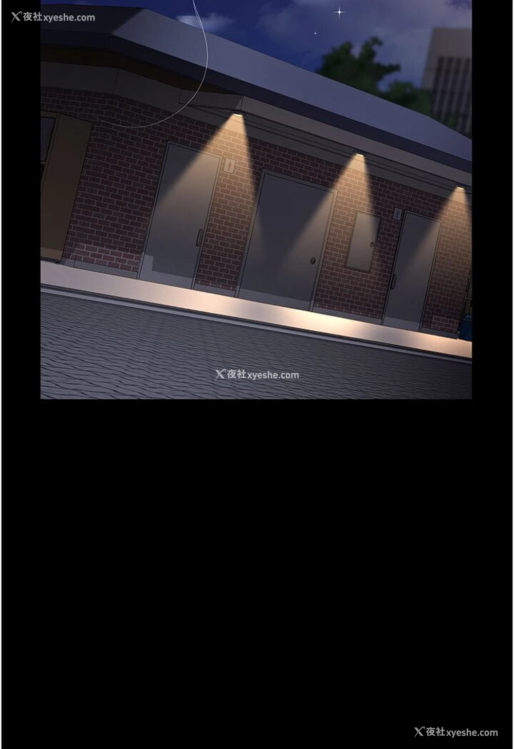 165P - 夜间诊疗室
