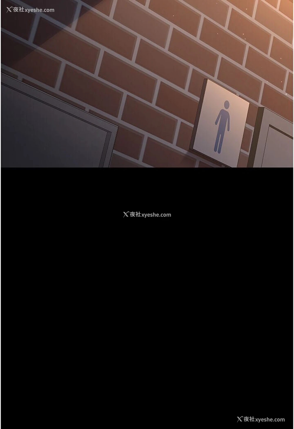 167P - 夜间诊疗室
