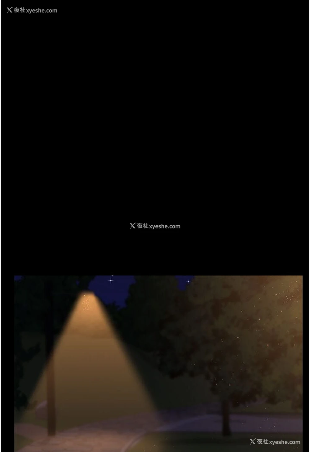 18P - 夜间诊疗室