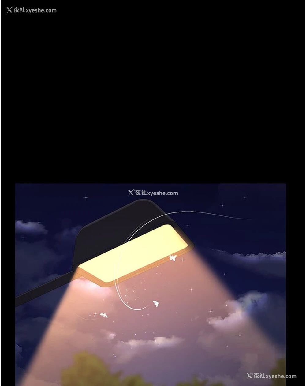 20P - 夜间诊疗室