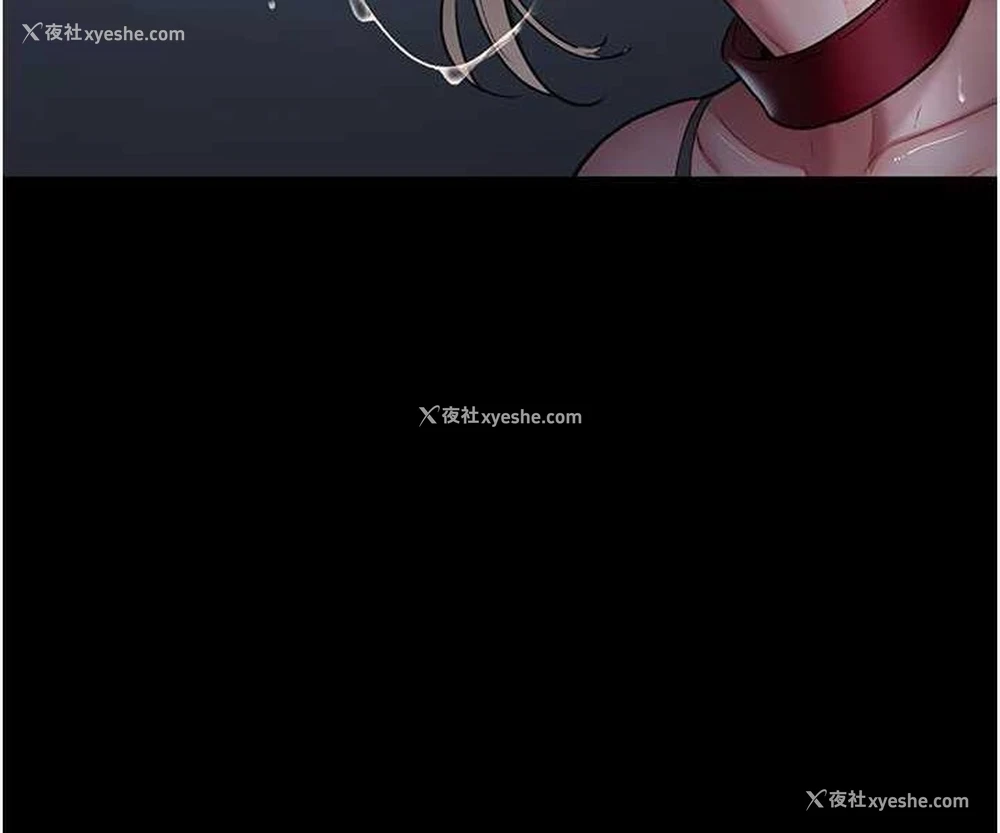 115P - 夜间诊疗室