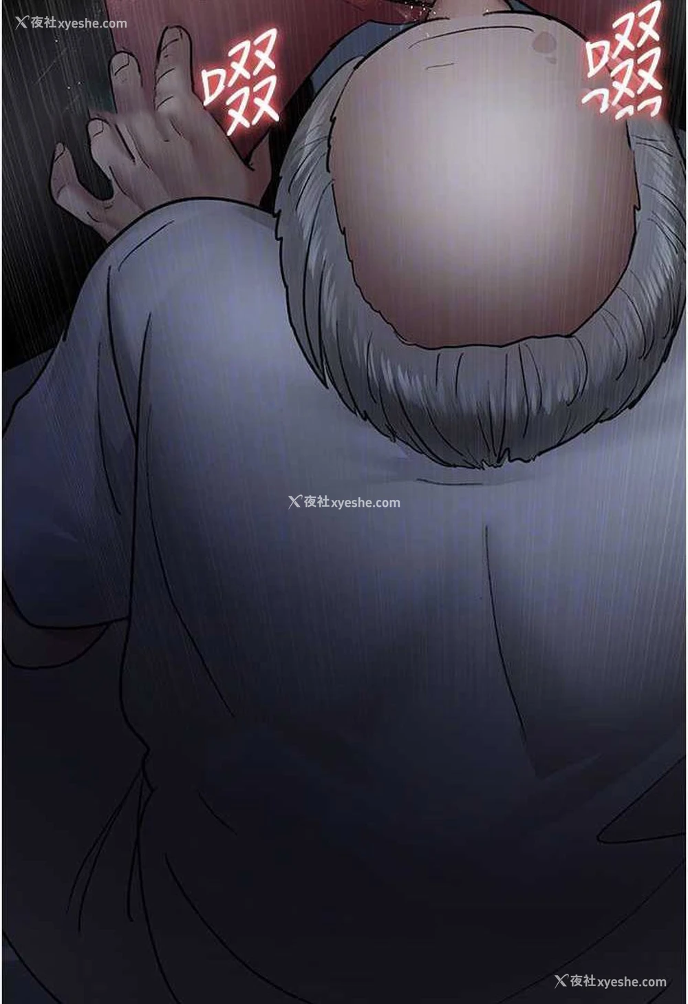 36P - 夜间诊疗室
