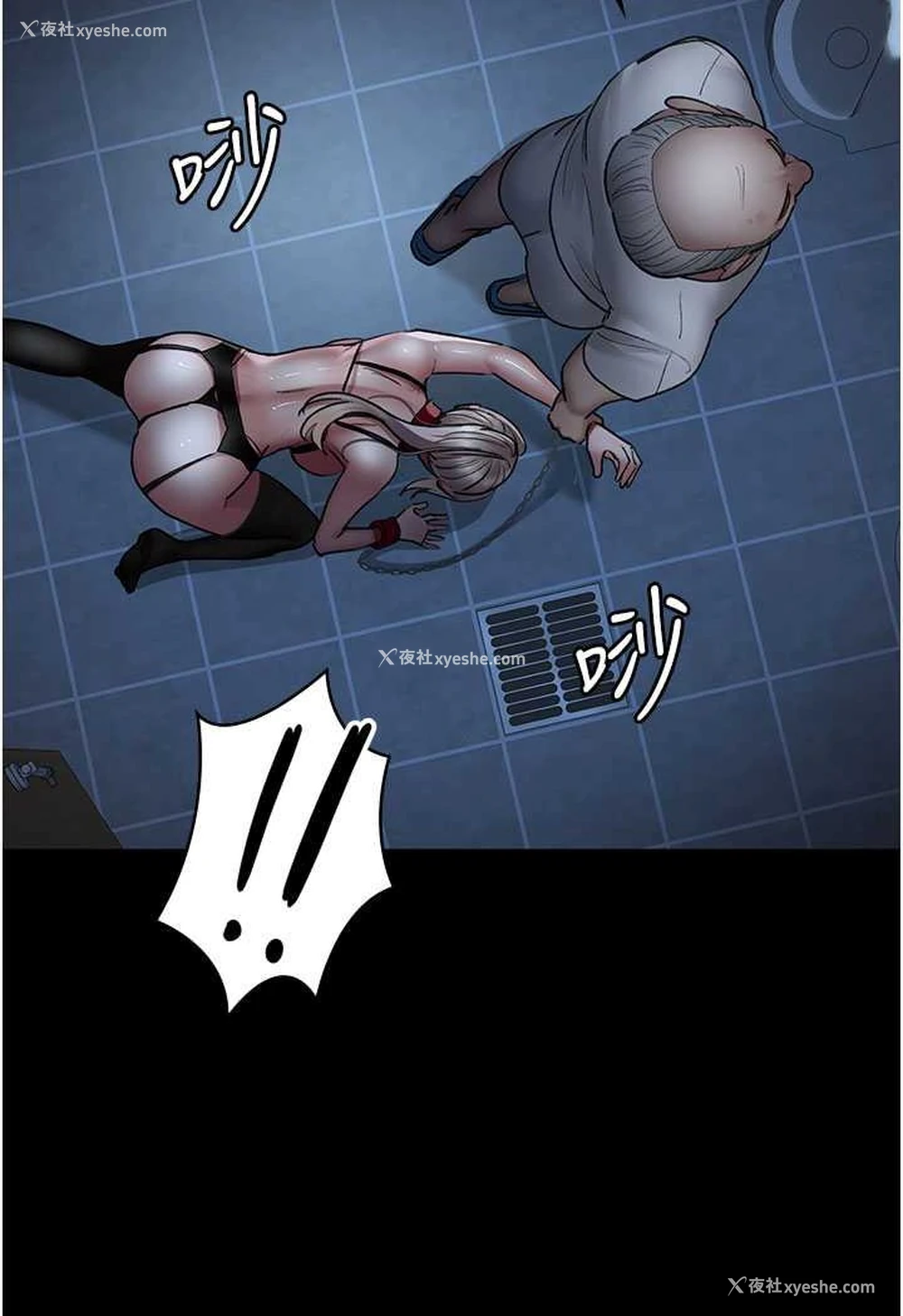 49P - 夜间诊疗室