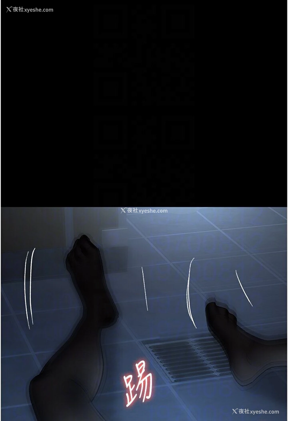 38P - 夜间诊疗室