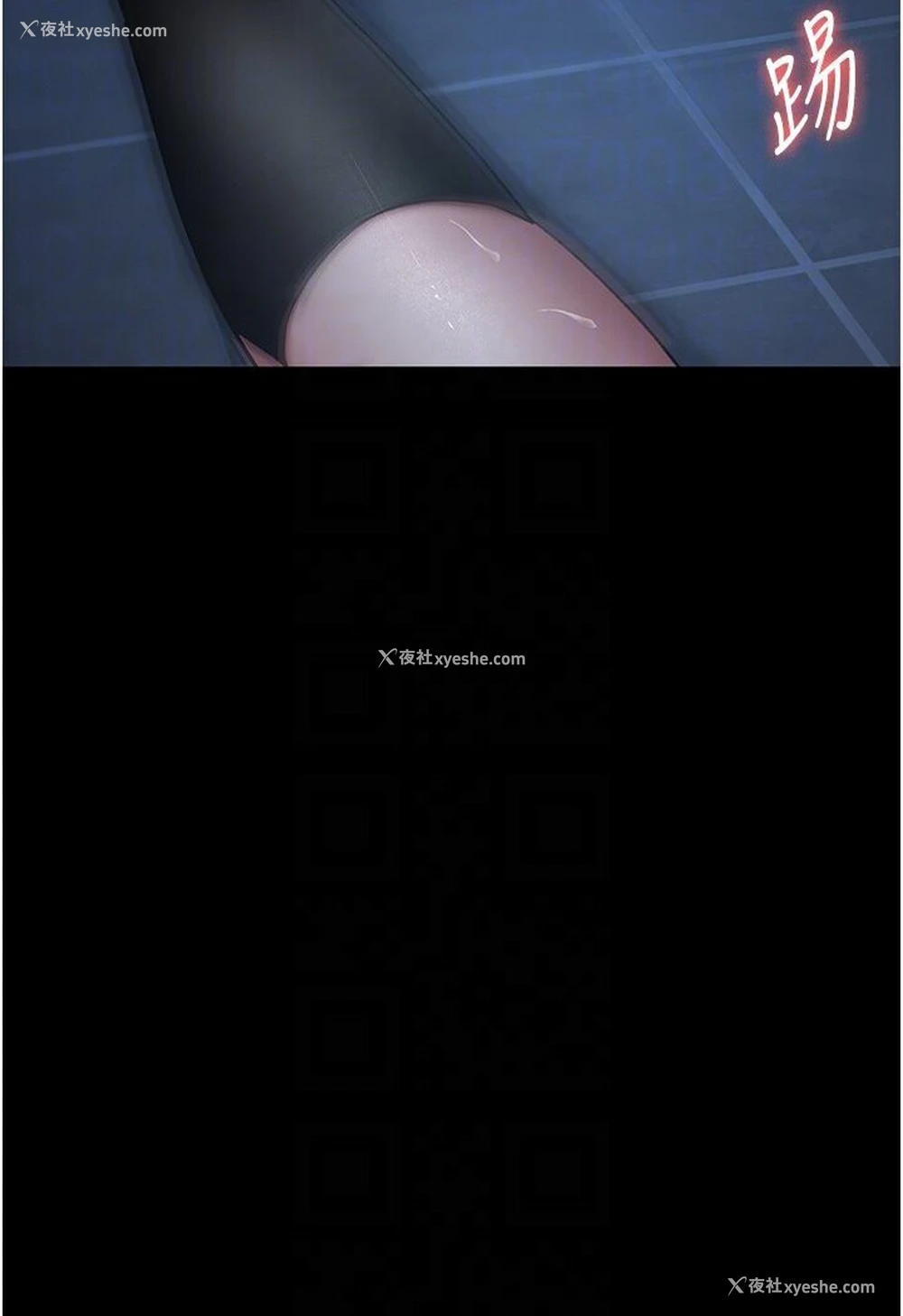 39P - 夜间诊疗室