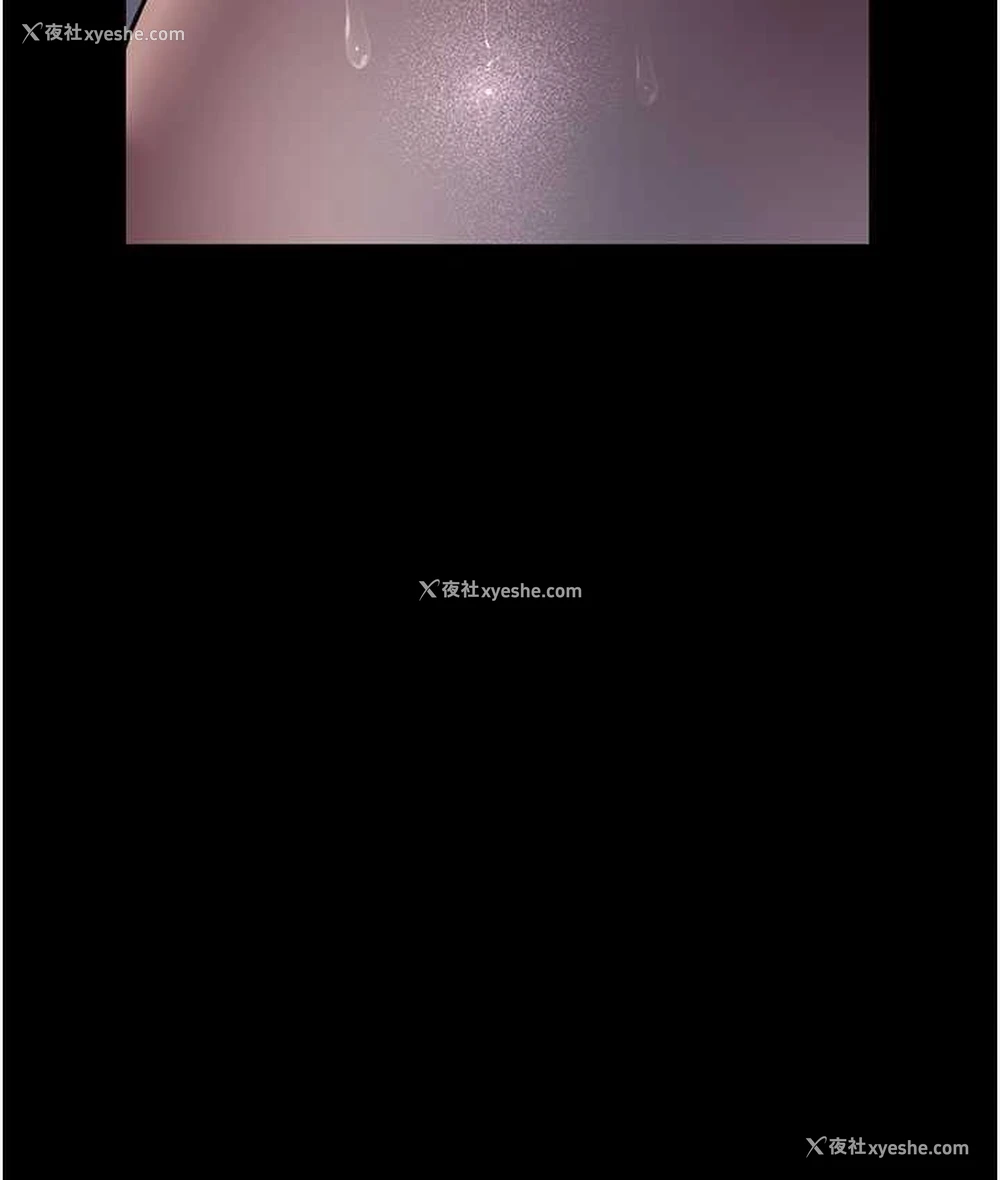115P - 夜间诊疗室