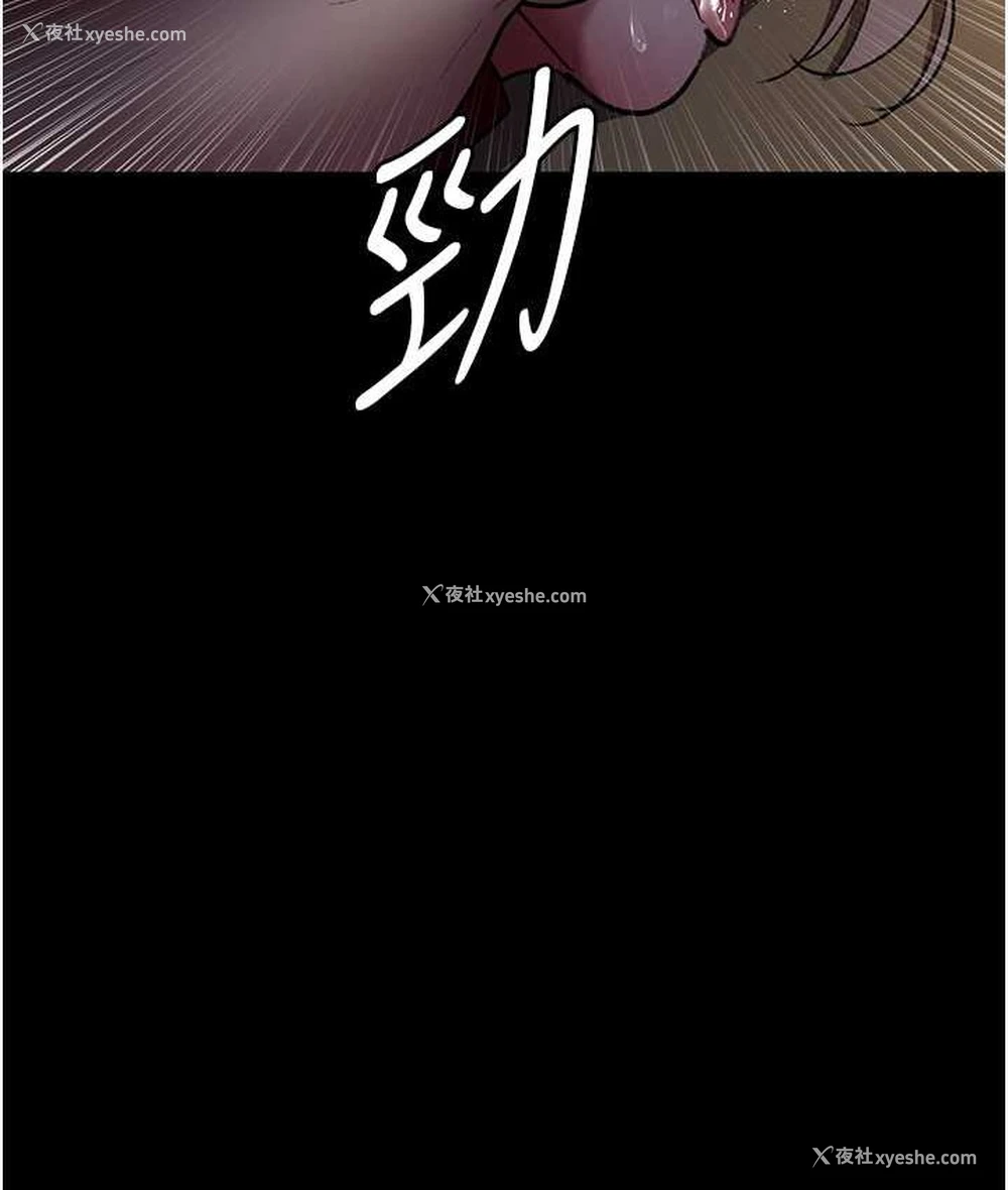 120P - 夜间诊疗室