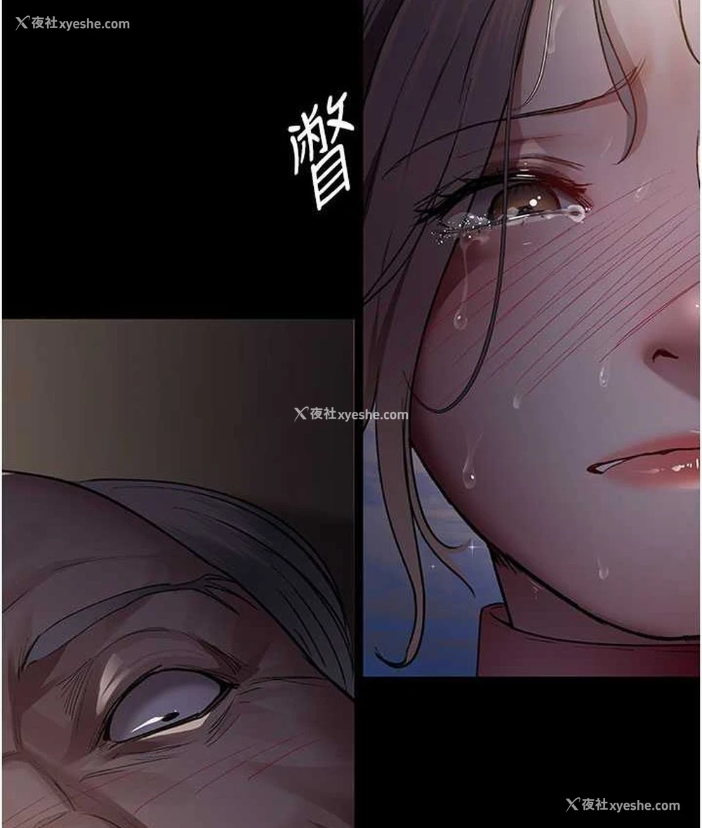165P - 夜间诊疗室