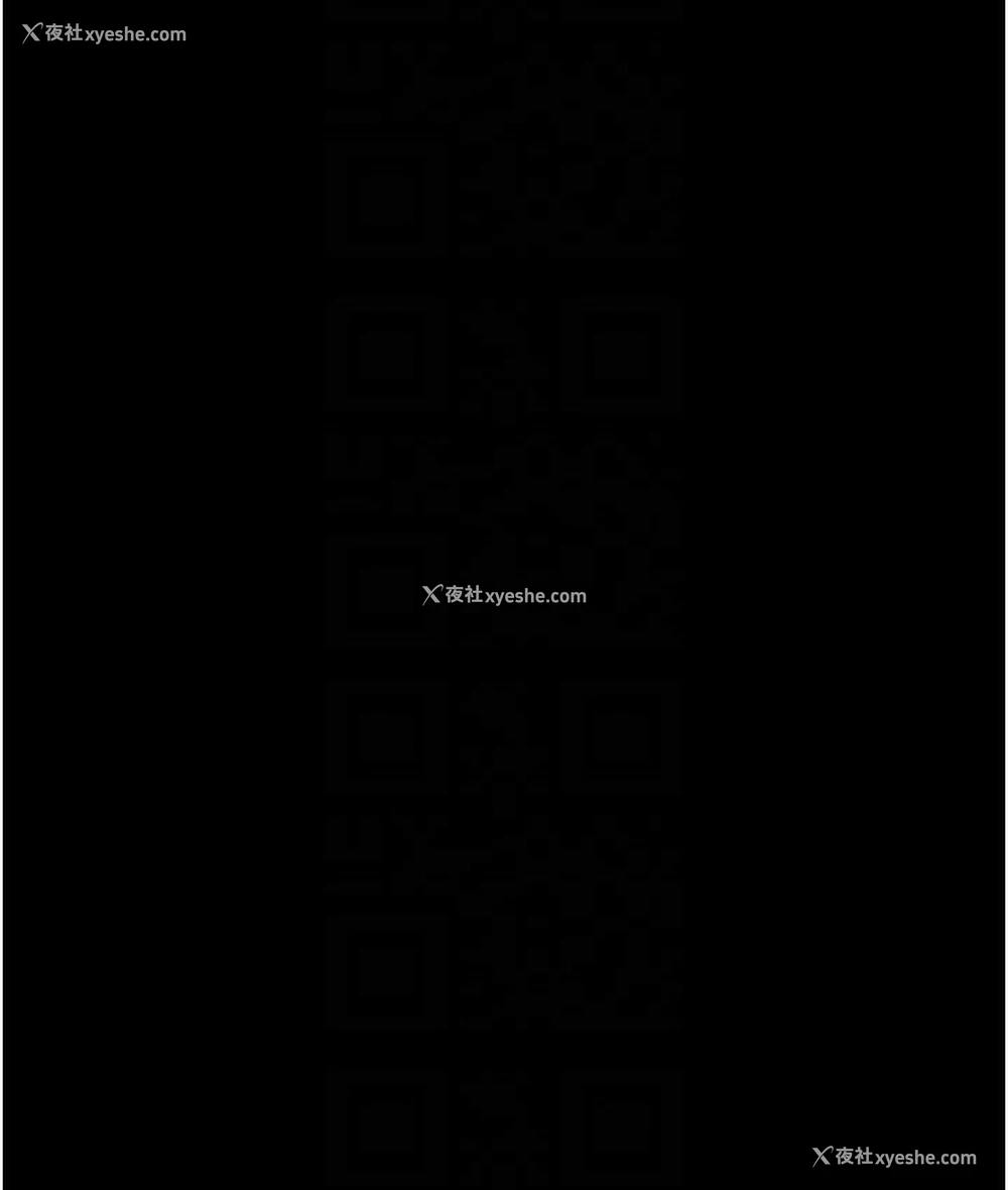 47P - 夜间诊疗室