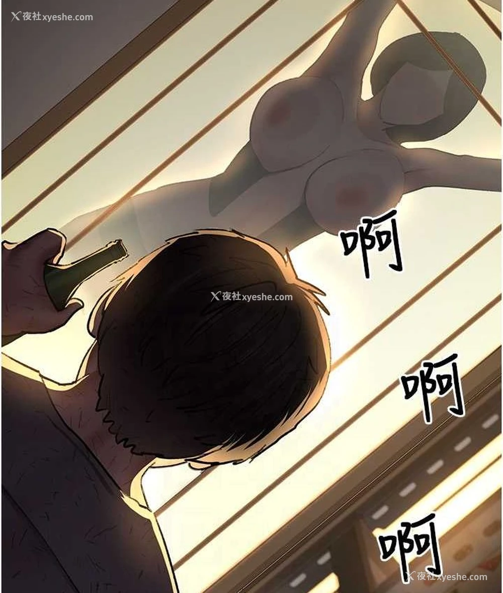 59P - 夜间诊疗室