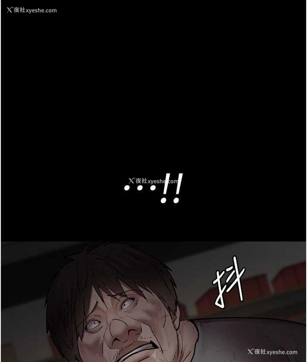 65P - 夜间诊疗室