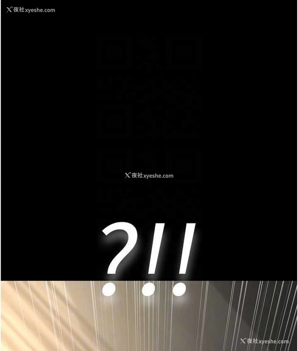 71P - 夜间诊疗室