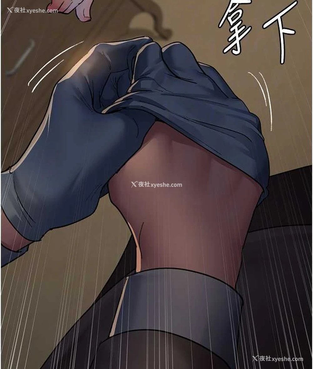 75P - 夜间诊疗室