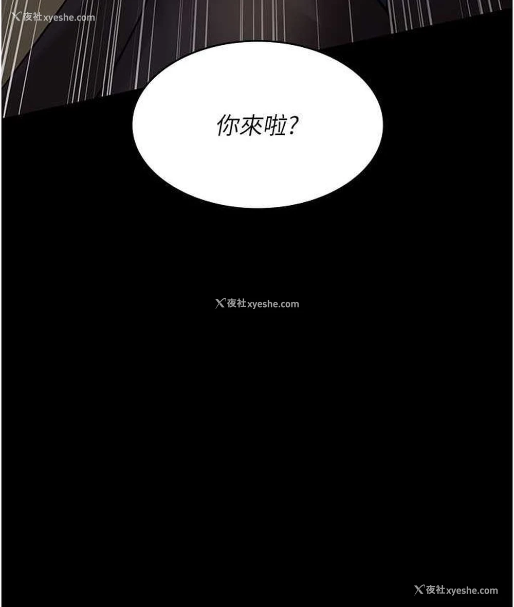 76P - 夜间诊疗室