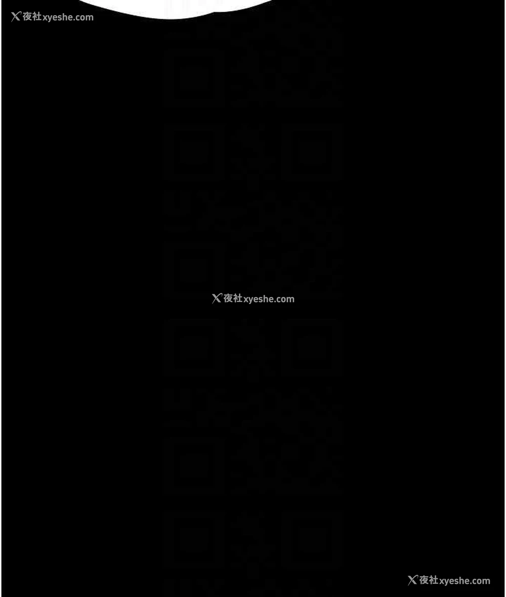 79P - 夜间诊疗室