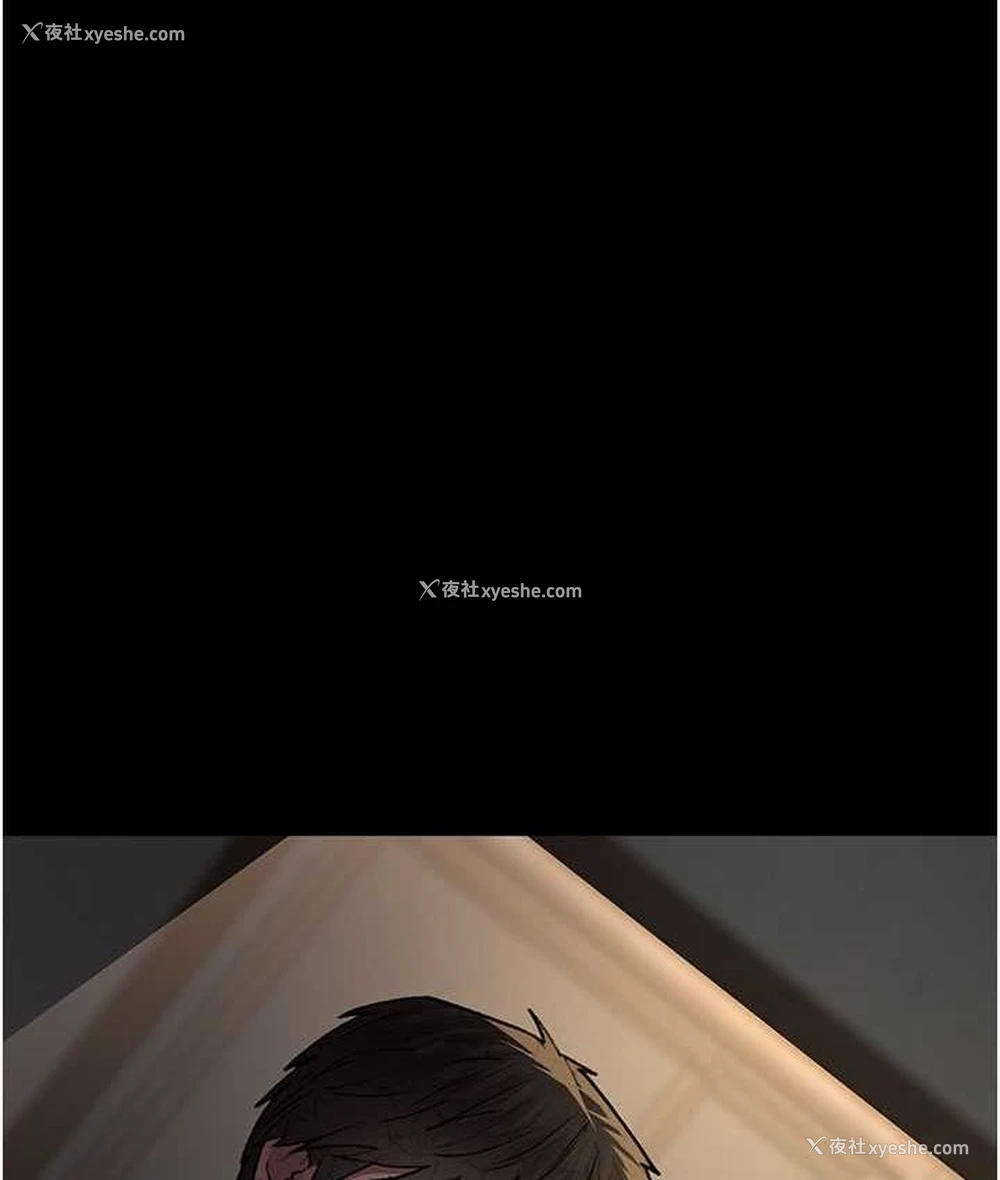 90P - 夜间诊疗室