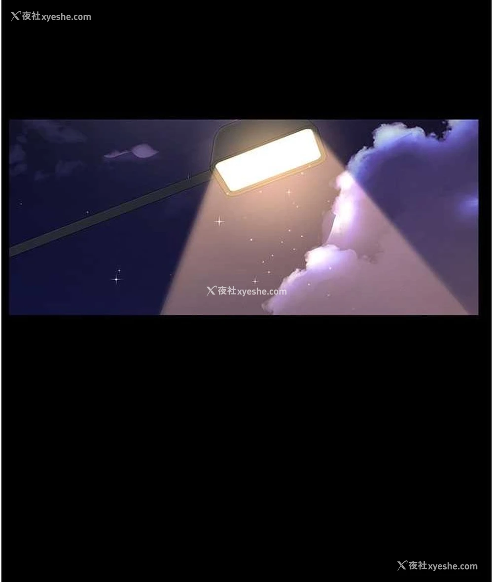 96P - 夜间诊疗室