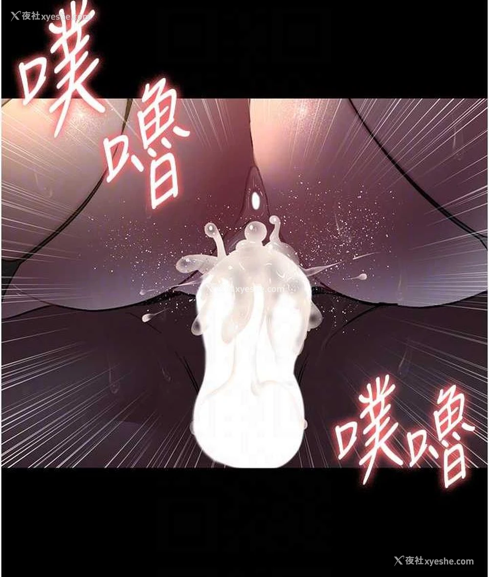 104P - 夜间诊疗室