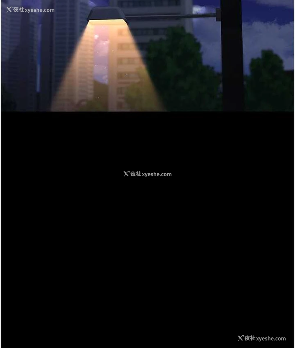 116P - 夜间诊疗室