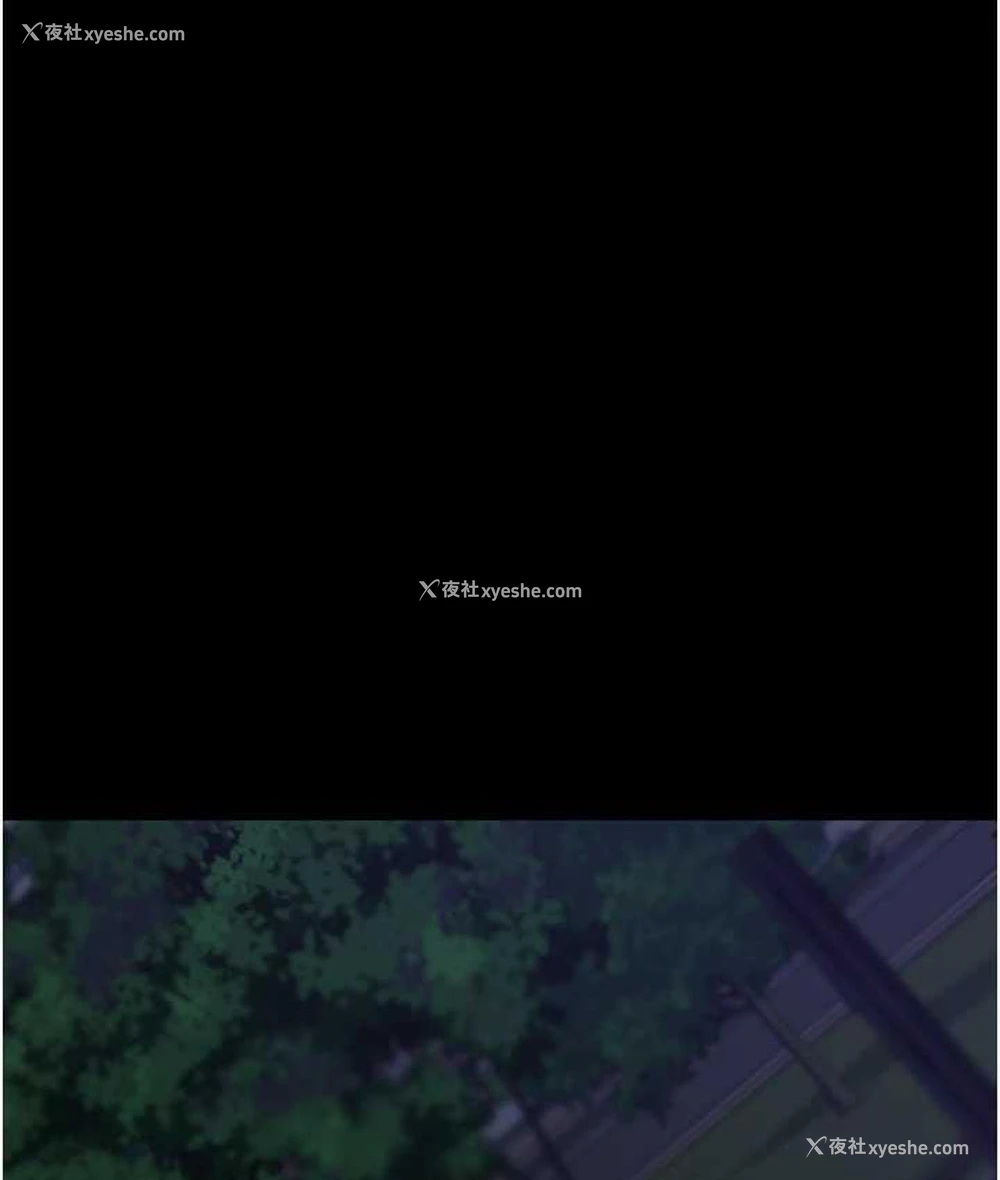 117P - 夜间诊疗室