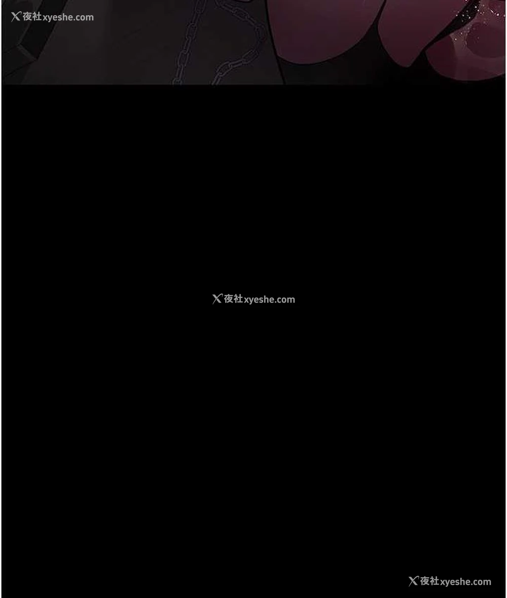 120P - 夜间诊疗室