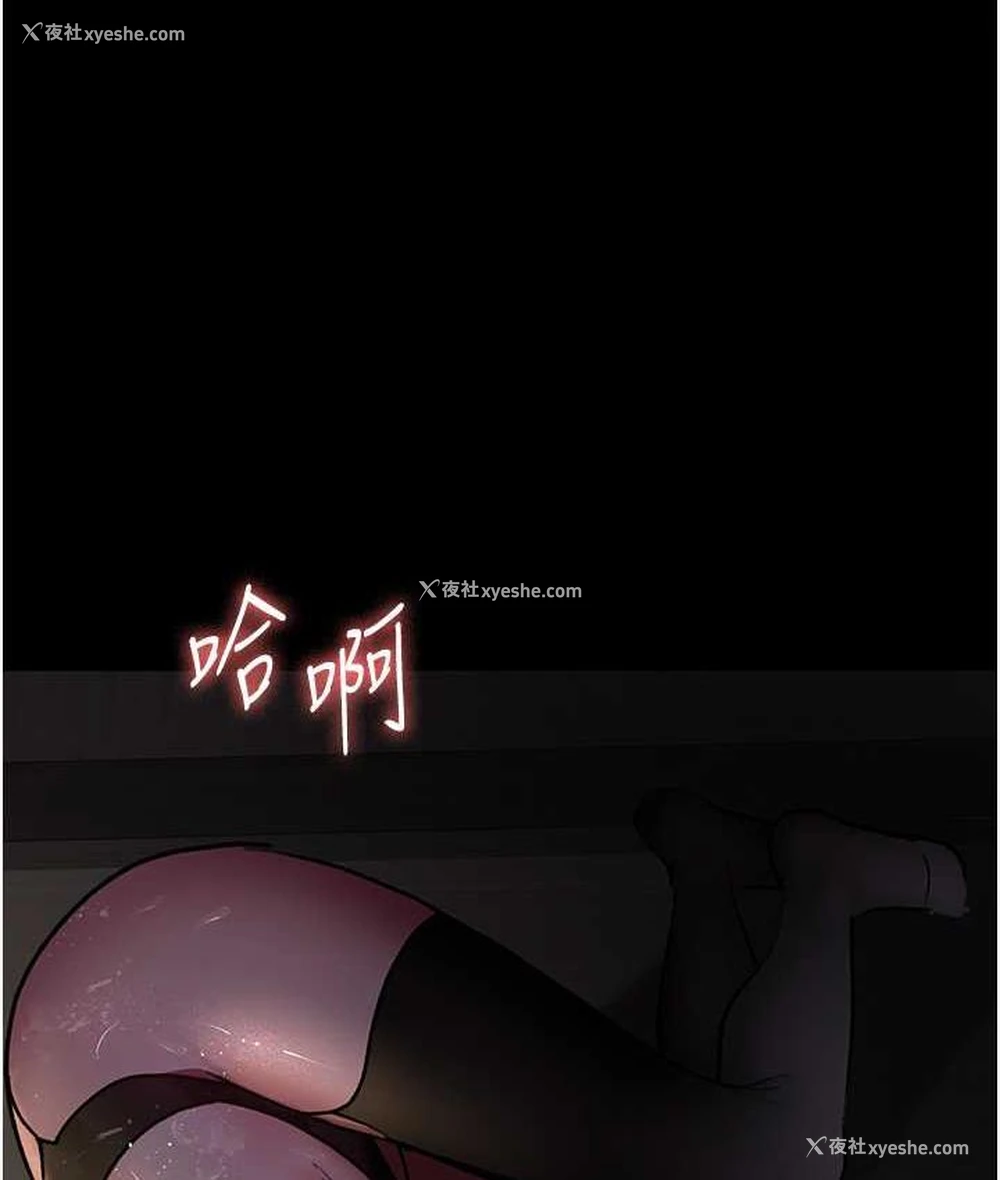 121P - 夜间诊疗室