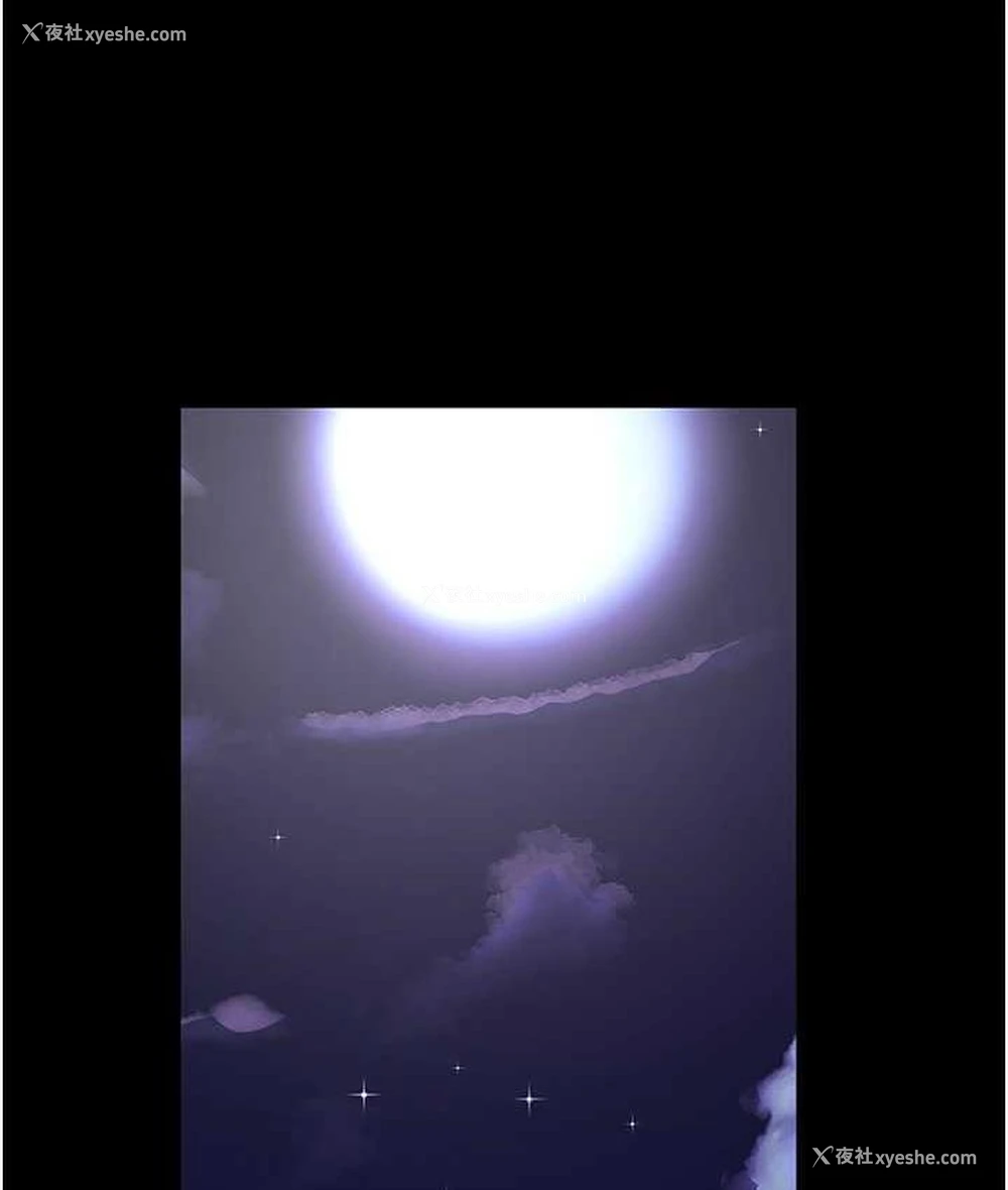 124P - 夜间诊疗室